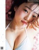 Hiyori Hanasaki 花咲ひより, Ex-Taishu 2021.03 (EX大衆 2021年3月号) P7 No.d57be7