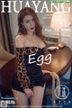 HuaYang Vol. 3661: Egg- 尤妮丝 Egg (54 photos) P54 No.1610f4