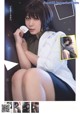 Moe Iori 伊織もえ, Gessan ゲッサン 2022.03 P1 No.f58342 Image No. 11